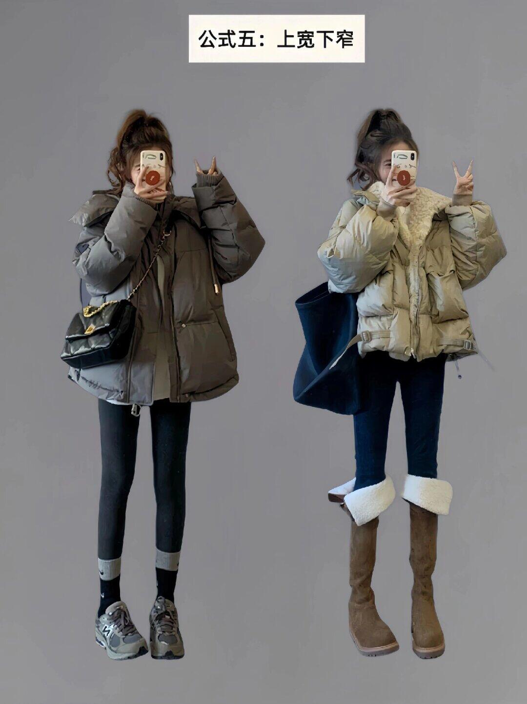 秋冬女士御寒又时尚的穿搭秘籍