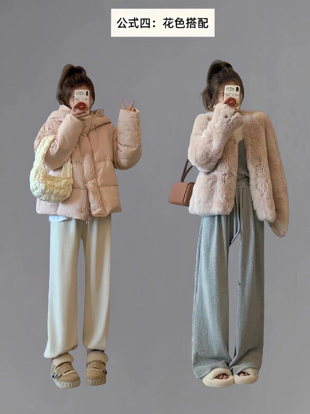 秋冬女士御寒又时尚的穿搭秘籍