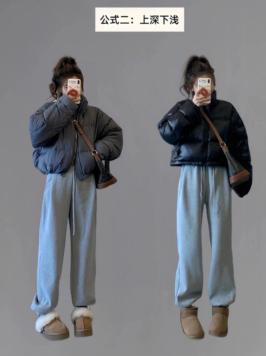 秋冬女士御寒又时尚的穿搭秘籍