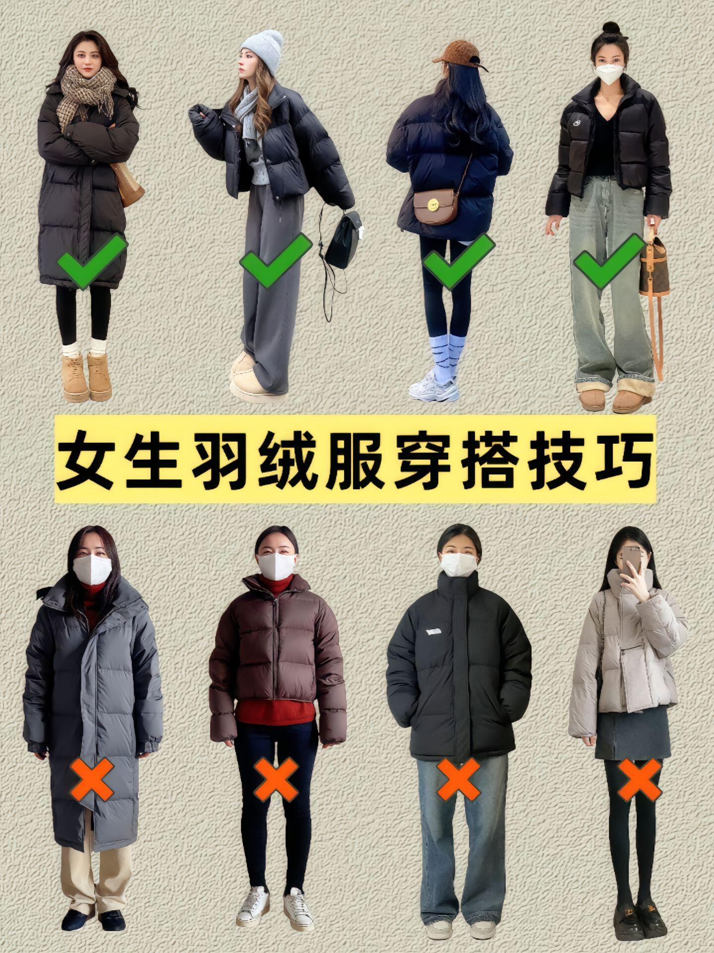 我的秋冬衣橱大公开！