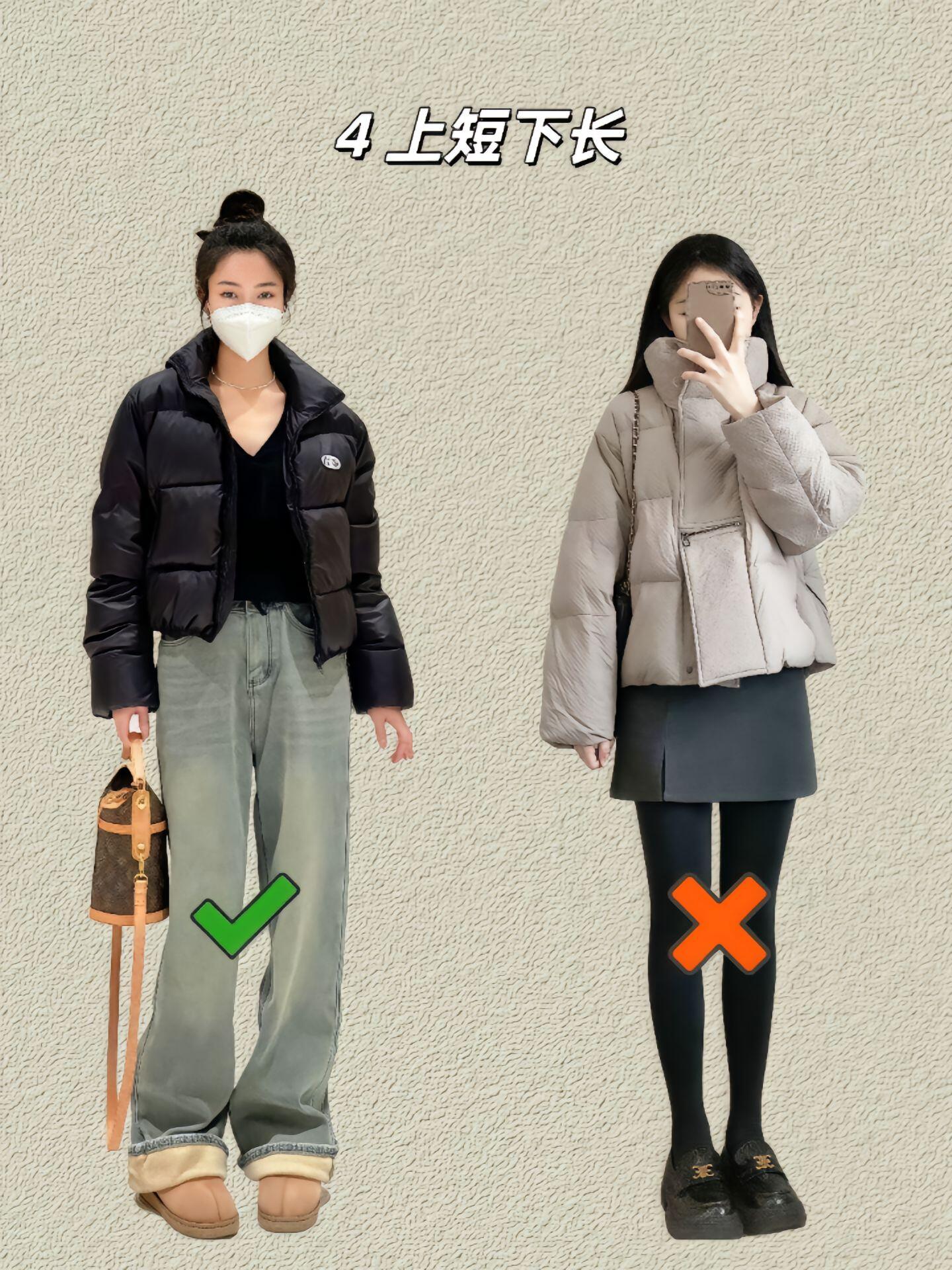 我的秋冬衣橱大公开！