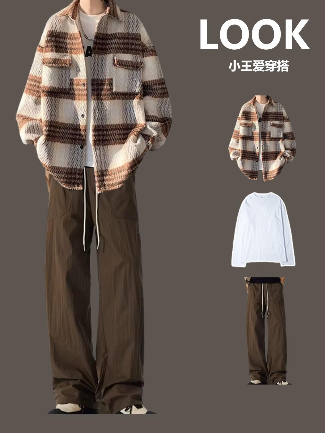165 - 180男生冬季简约干净穿搭秘籍