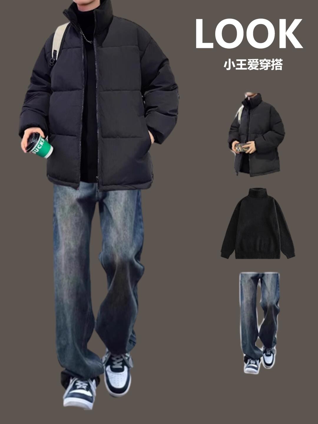165 - 180男生冬季简约干净穿搭秘籍