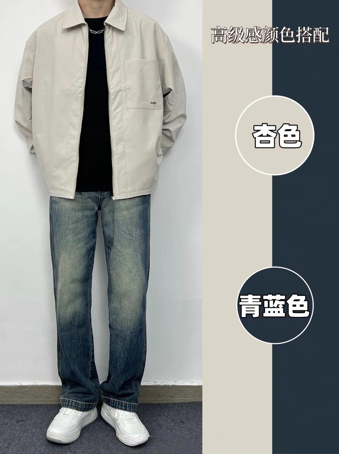 型男必备!秋季清爽色系穿搭秘籍 型男必备!秋季清爽色系穿搭秘籍