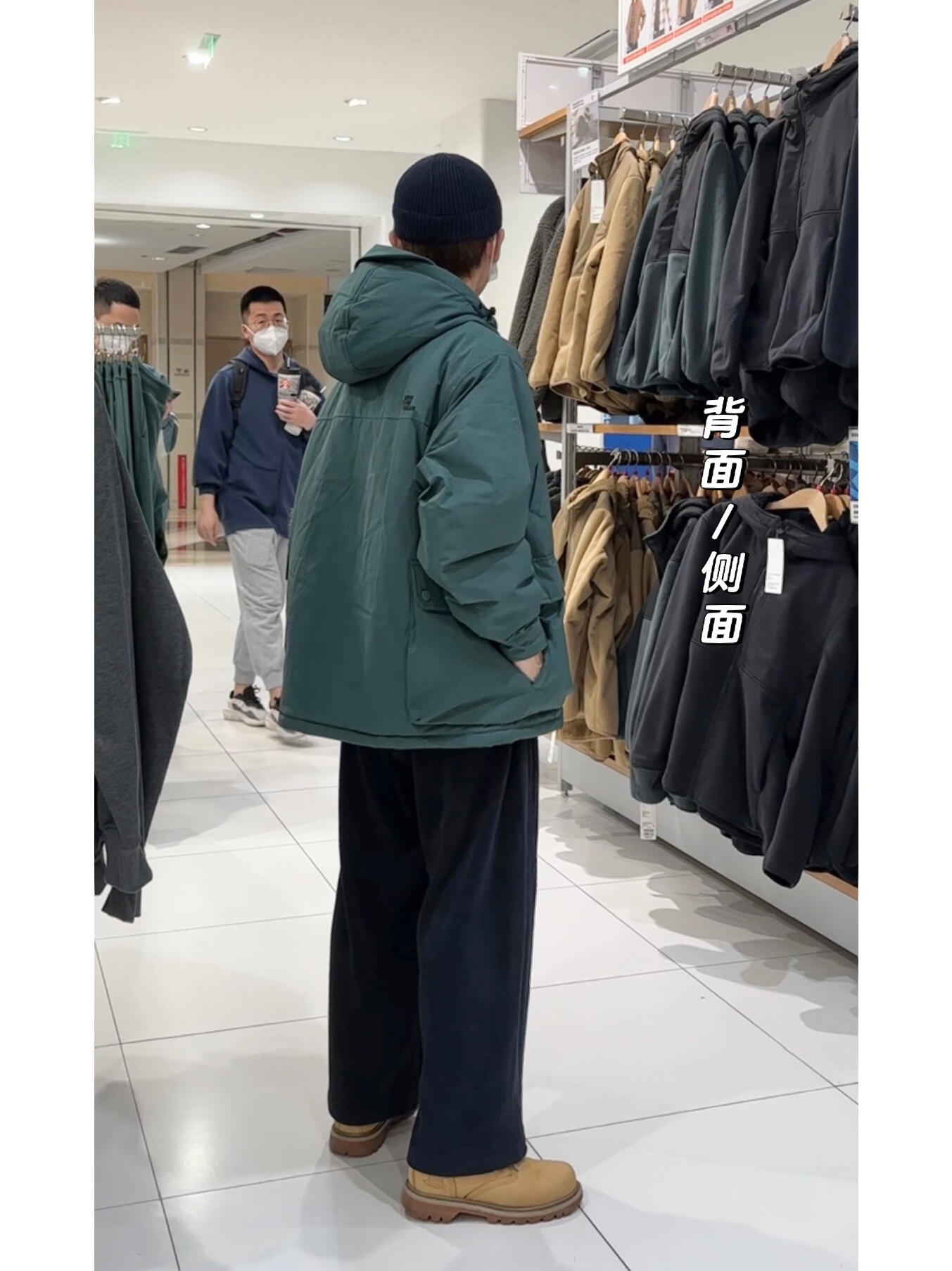 小矮子的棉服穿搭进阶指南 小矮子的棉服穿搭进阶指南