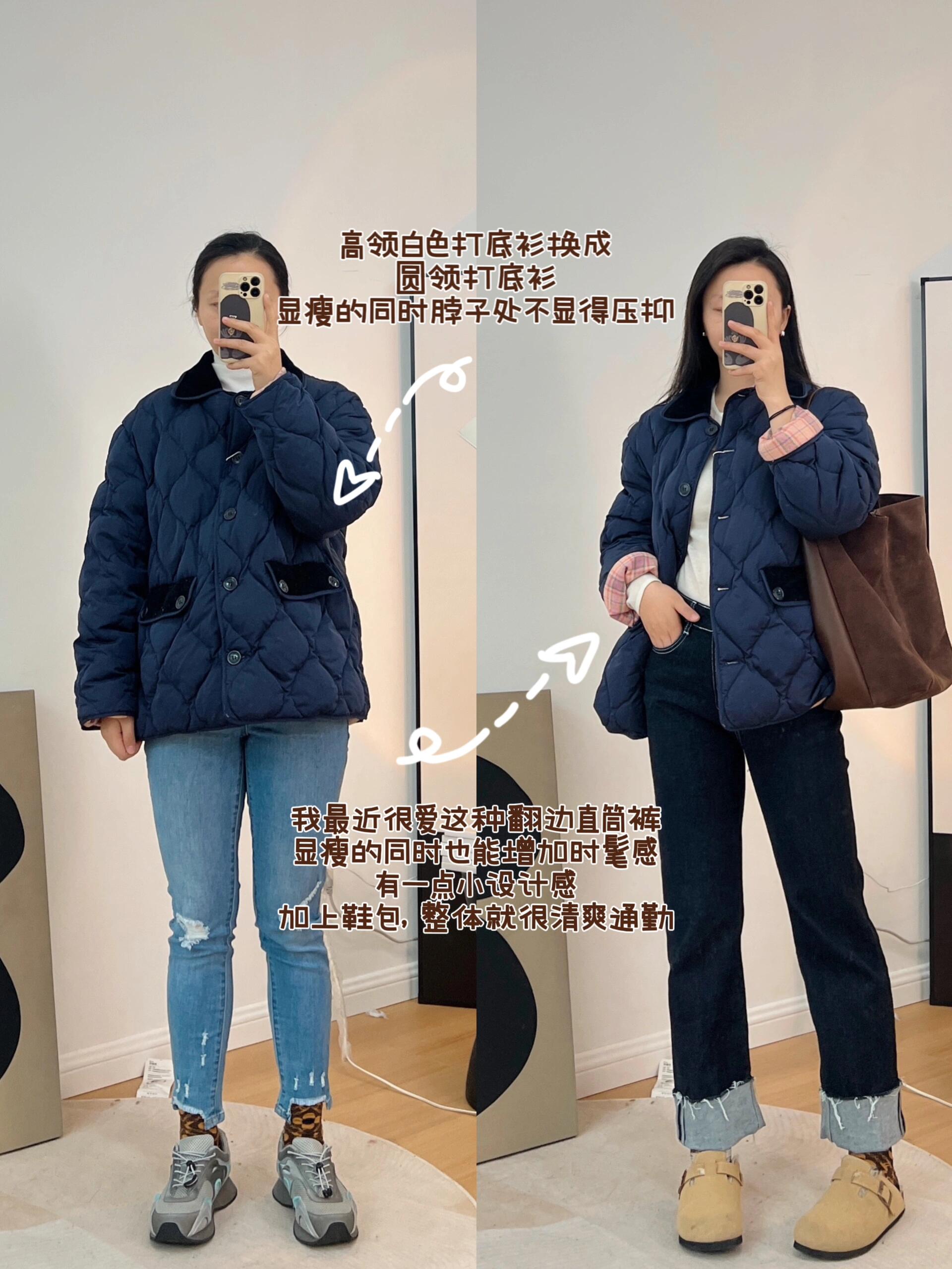 普通人的高性价比穿搭与能量提升指南
