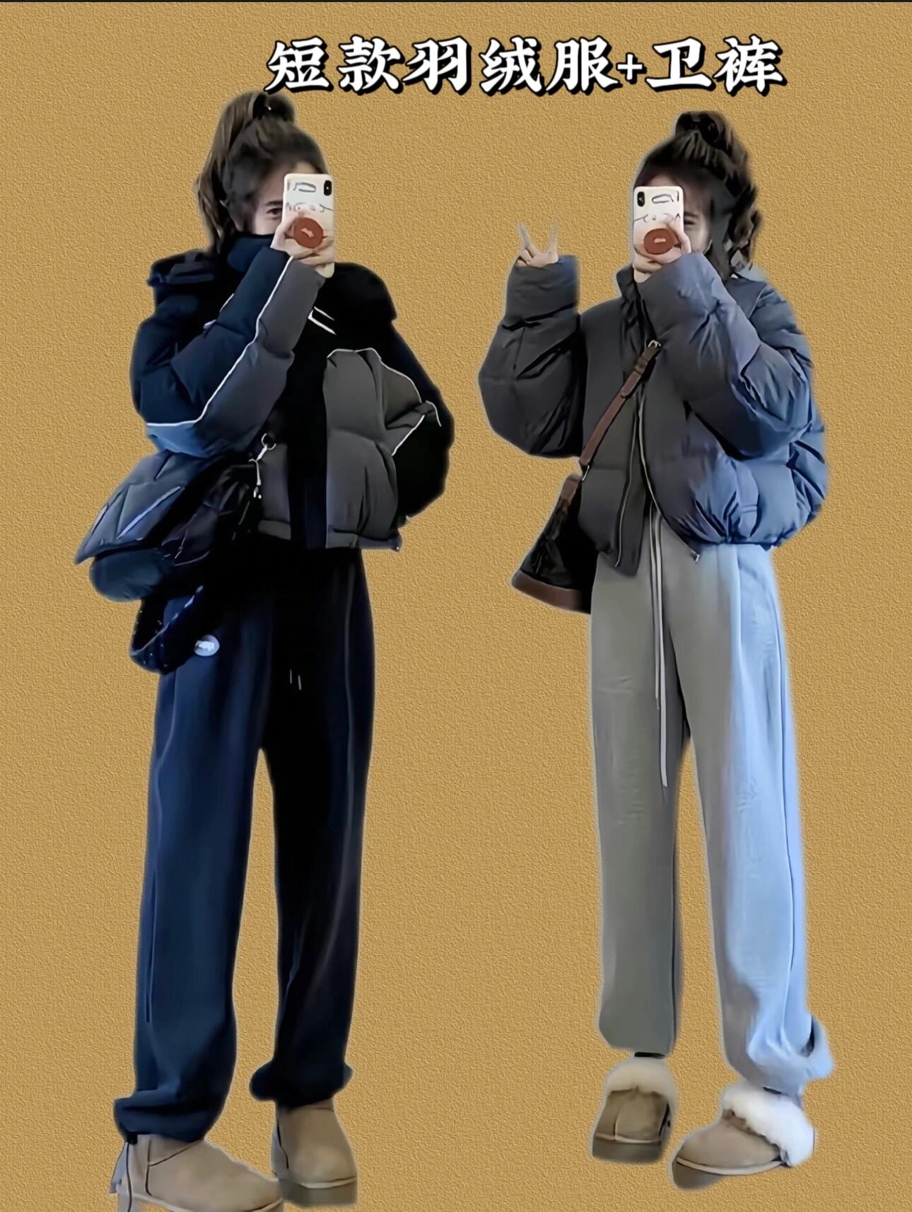 秋冬不露腿,温暖与时尚齐飞 秋冬不露腿,温暖与时尚齐飞