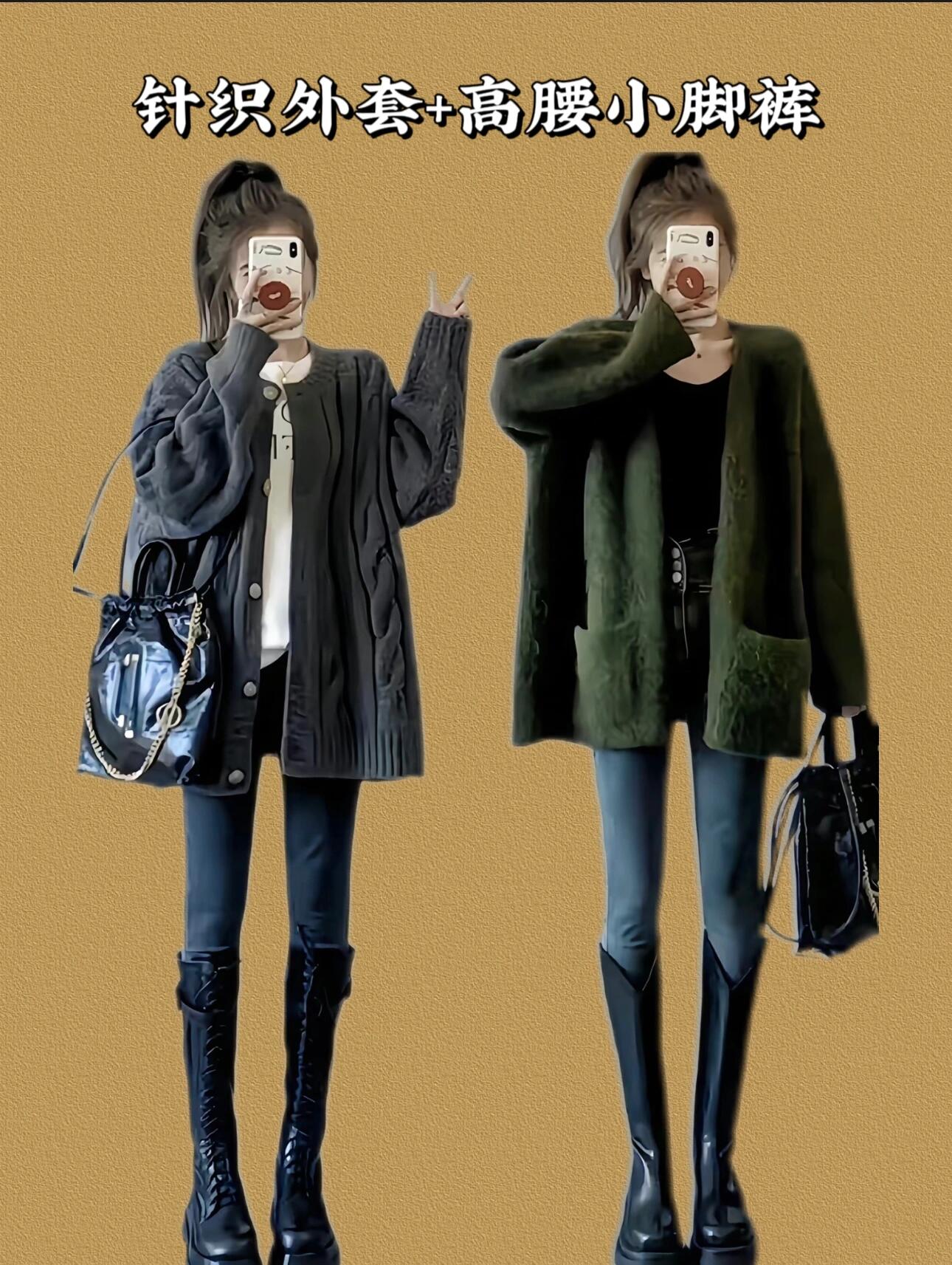 秋冬不露腿,温暖与时尚齐飞 秋冬不露腿,温暖与时尚齐飞