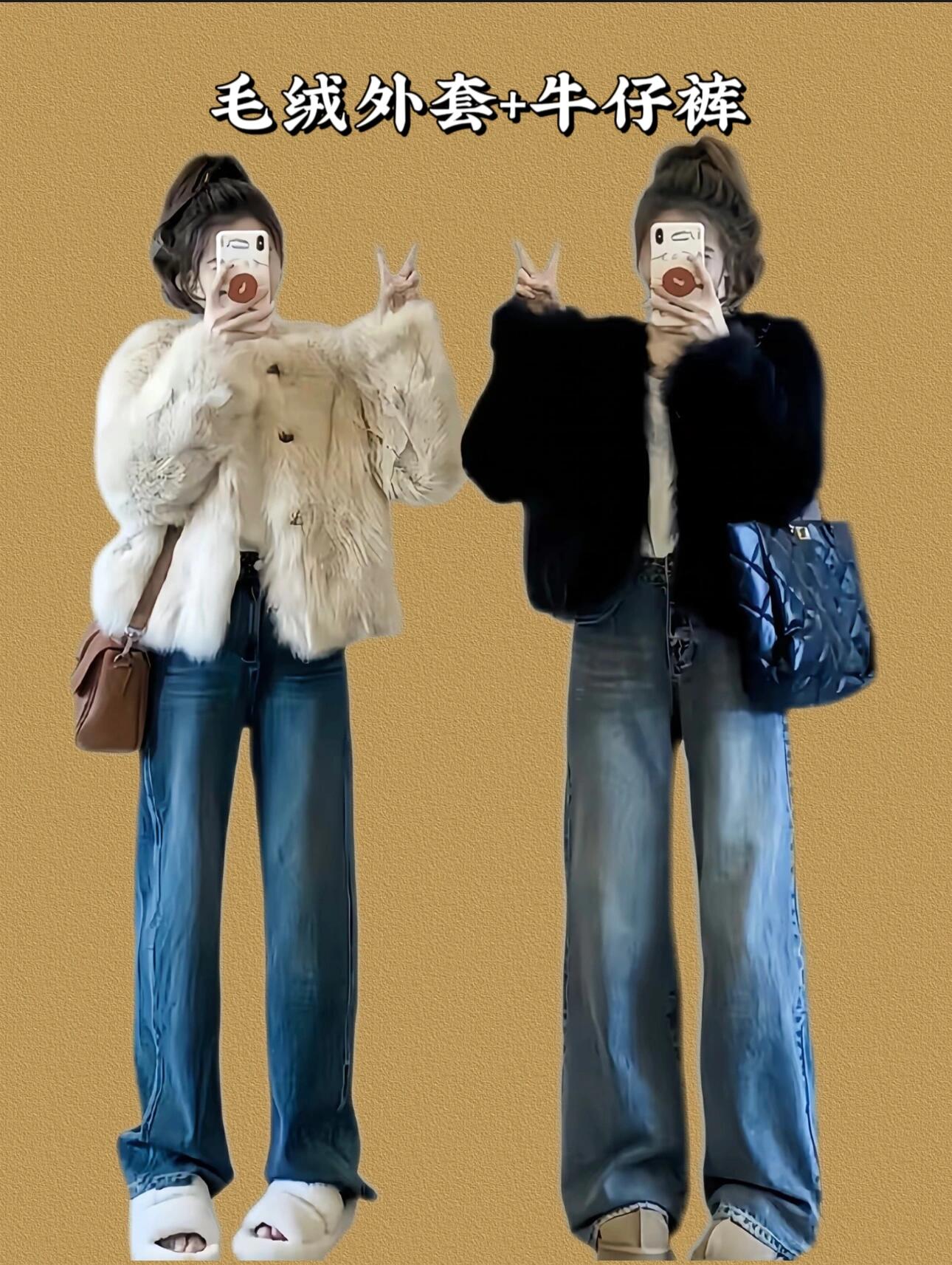 秋冬不露腿,温暖与时尚齐飞 秋冬不露腿,温暖与时尚齐飞