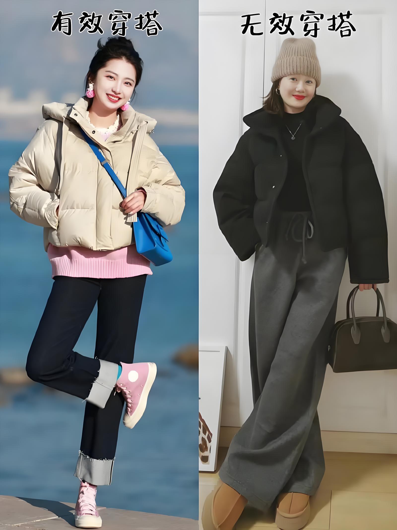 秋冬有效穿搭:解锁温暖与时尚密码 秋冬有效穿搭:解锁温暖与时尚密码