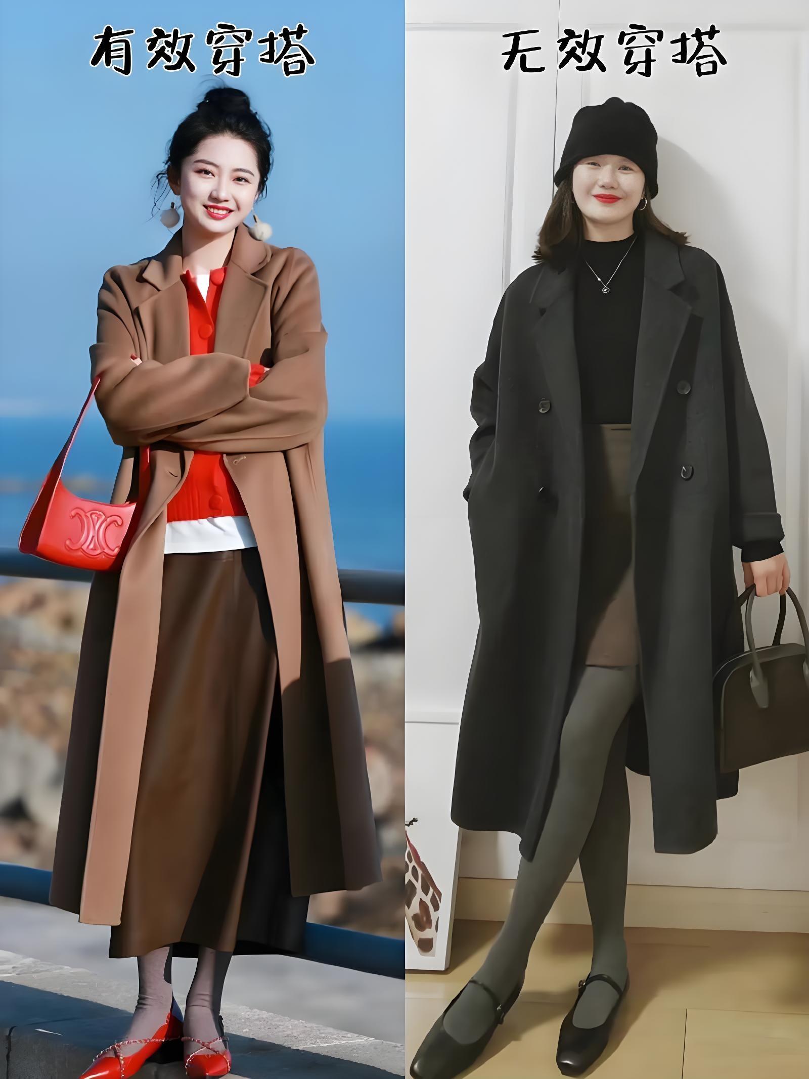 秋冬有效穿搭:解锁温暖与时尚密码 秋冬有效穿搭:解锁温暖与时尚密码