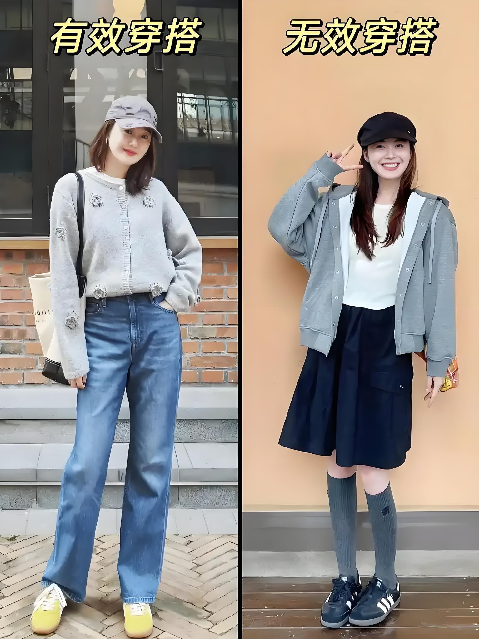 秋冬有效穿搭:解锁温暖与时尚密码 秋冬有效穿搭:解锁温暖与时尚密码