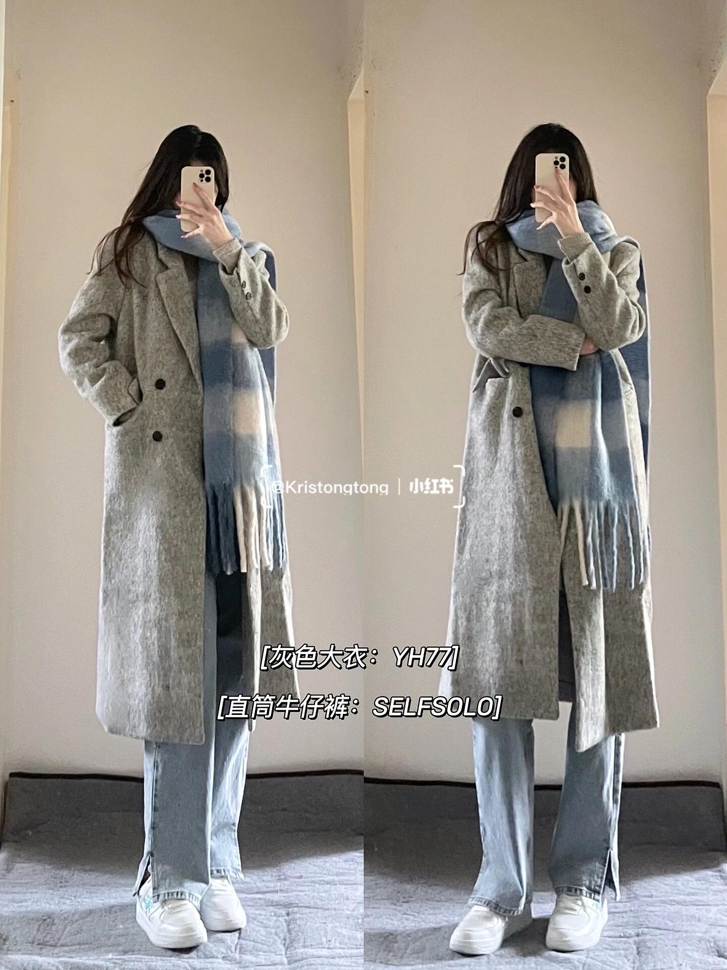 韩系姐姐氛围感秋冬穿搭,大衣魅力难挡 韩系姐姐氛围感秋冬穿搭,大衣魅力难挡