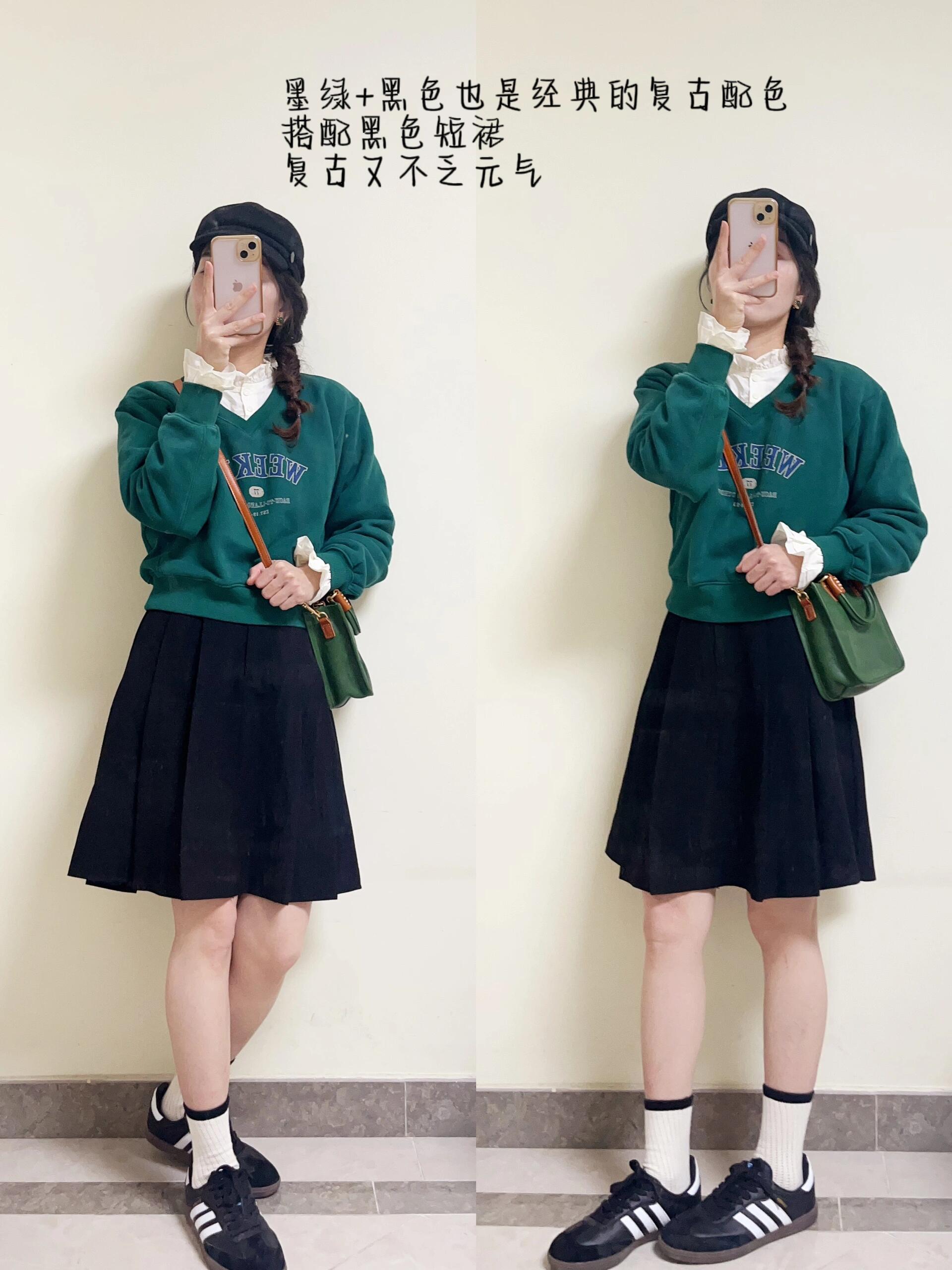 梨形腿不直星人的穿搭逆袭秘籍