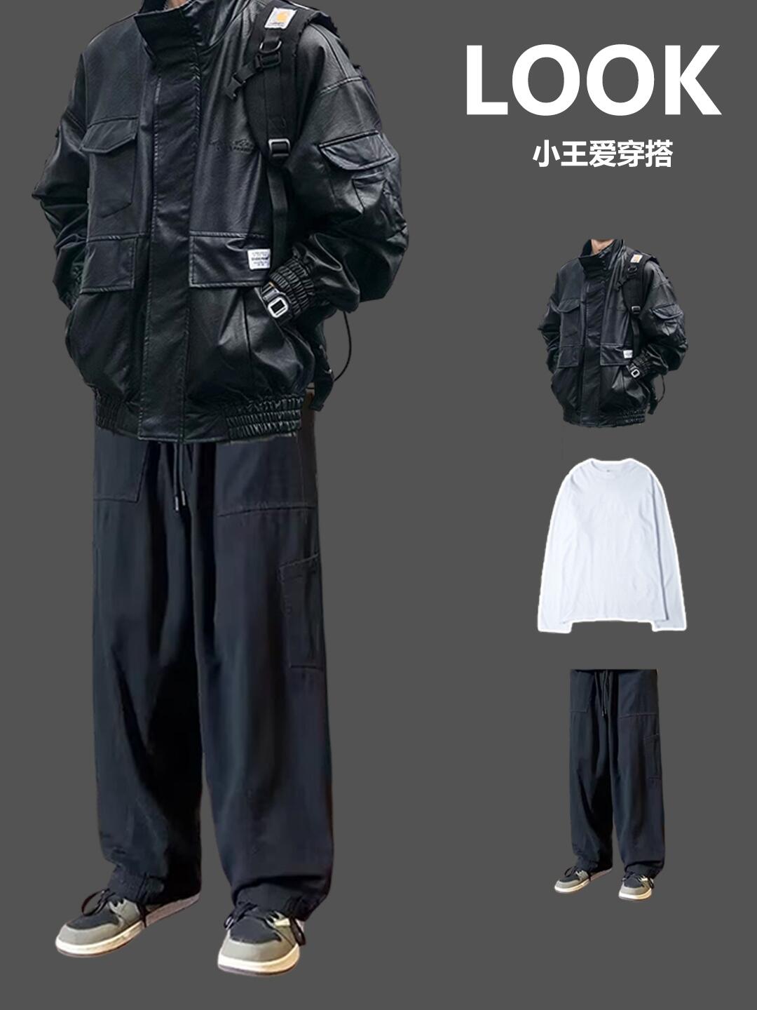 170微胖男生入冬显高显瘦秘籍：男友改造指南