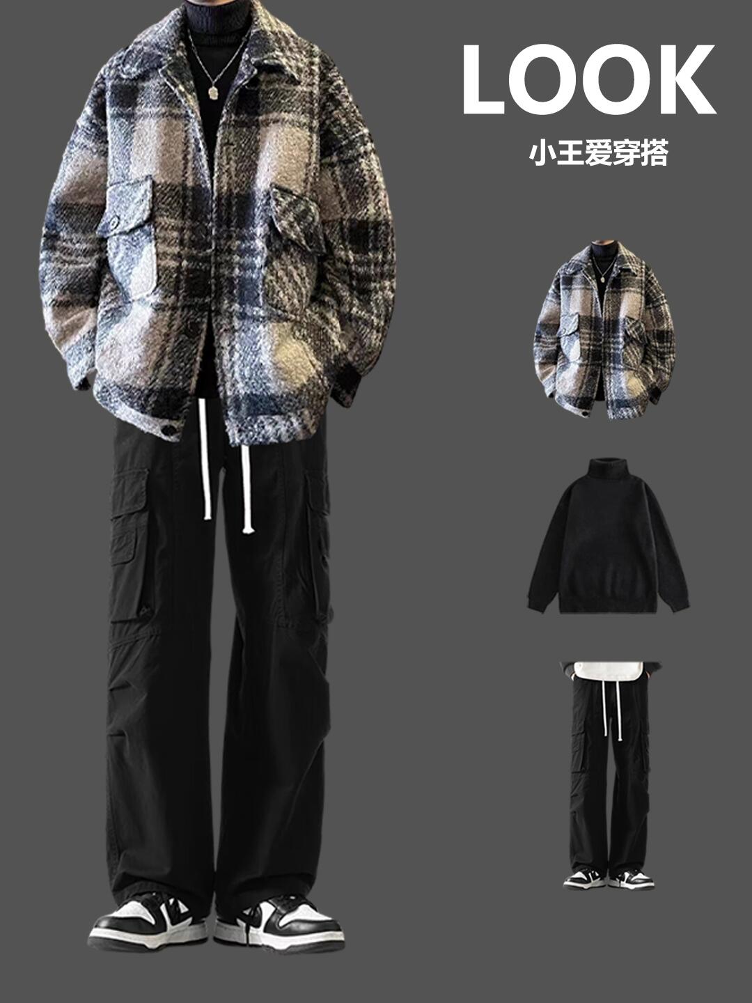 170微胖男生入冬显高显瘦秘籍：男友改造指南