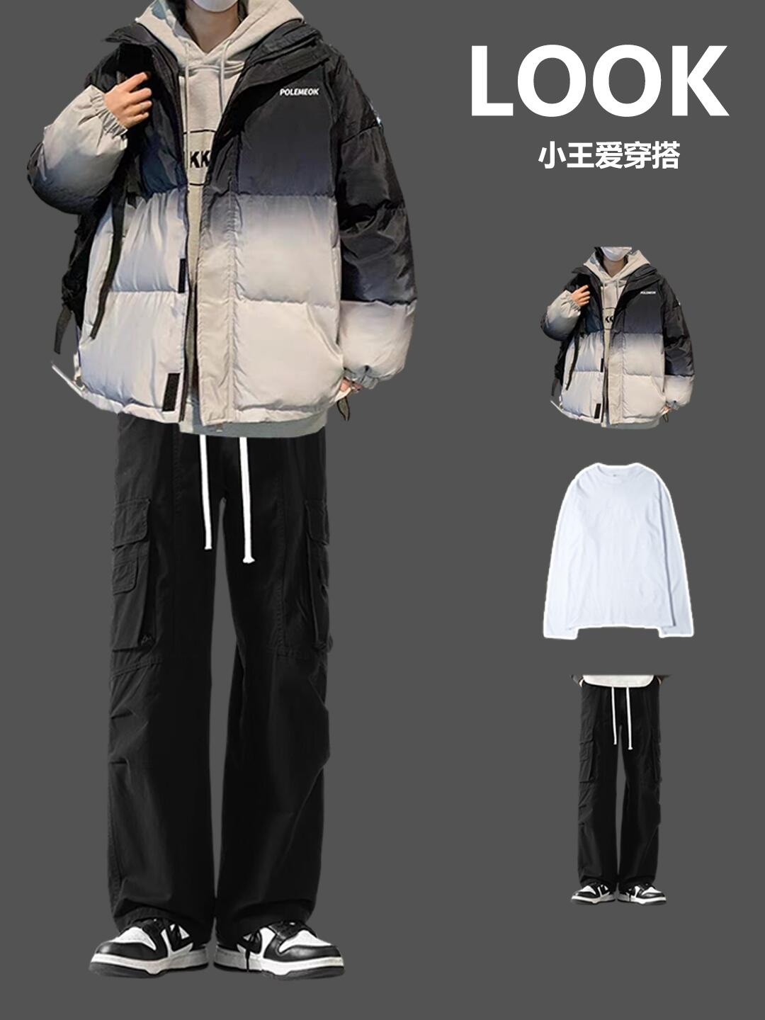 170微胖男生入冬显高显瘦秘籍：男友改造指南