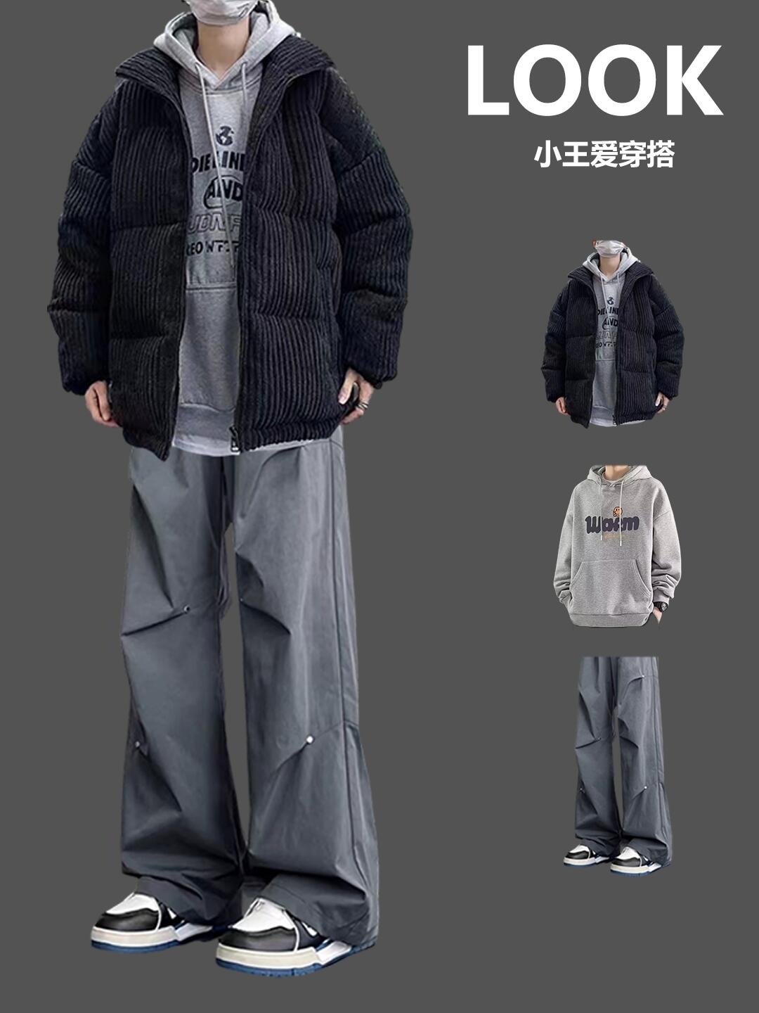 170微胖男生入冬显高显瘦秘籍：男友改造指南