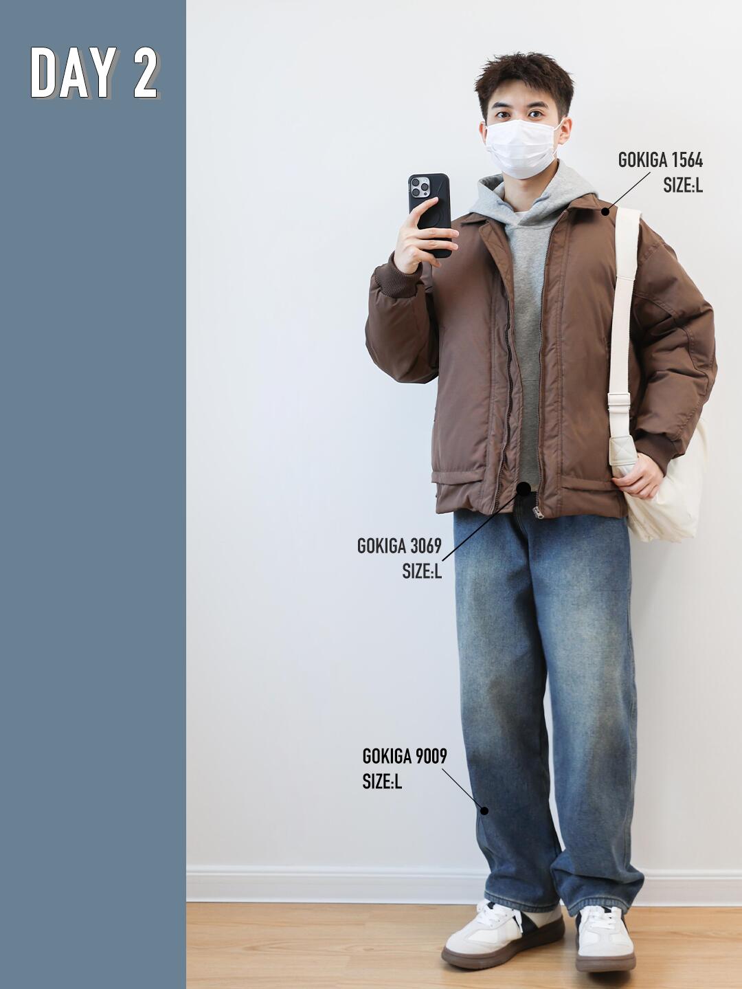 冬日显高秘籍:解锁女生心仪的男友风穿搭 冬日显高秘籍:解锁女生心仪的男友风穿搭