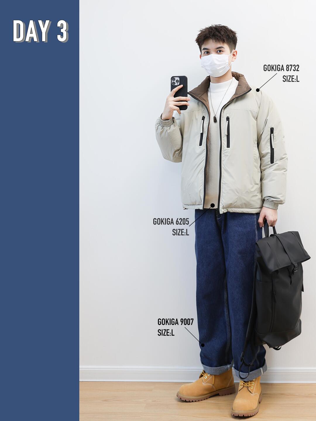 冬日显高秘籍:解锁女生心仪的男友风穿搭 冬日显高秘籍:解锁女生心仪的男友风穿搭