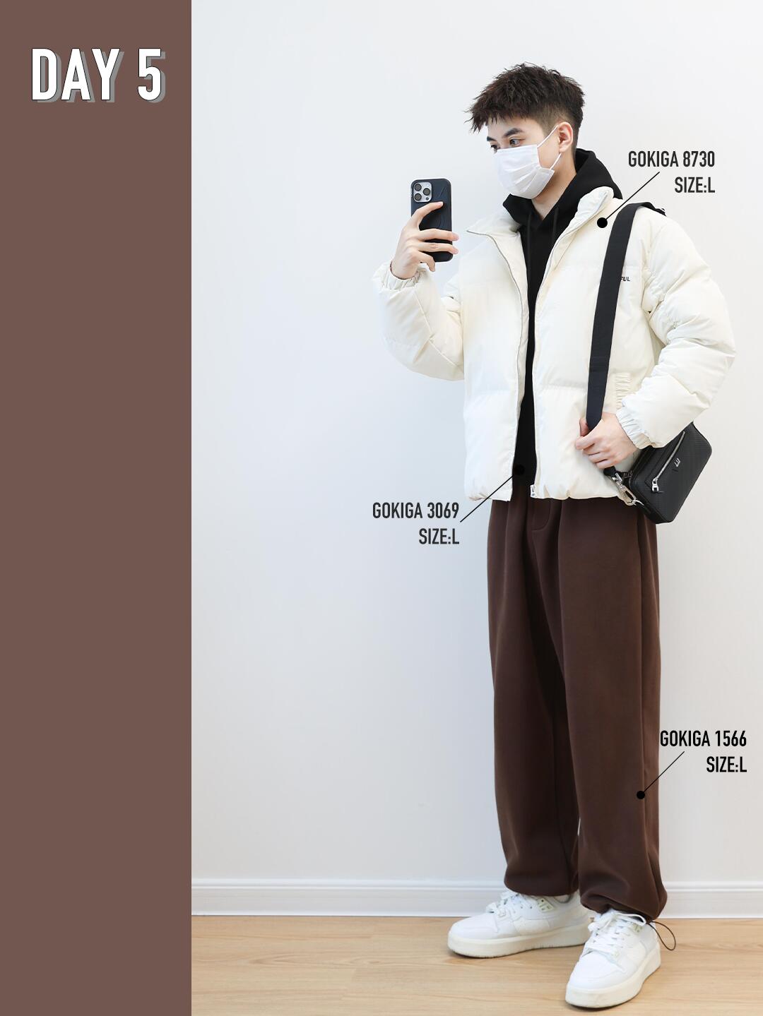 冬日显高秘籍:解锁女生心仪的男友风穿搭 冬日显高秘籍:解锁女生心仪的男友风穿搭