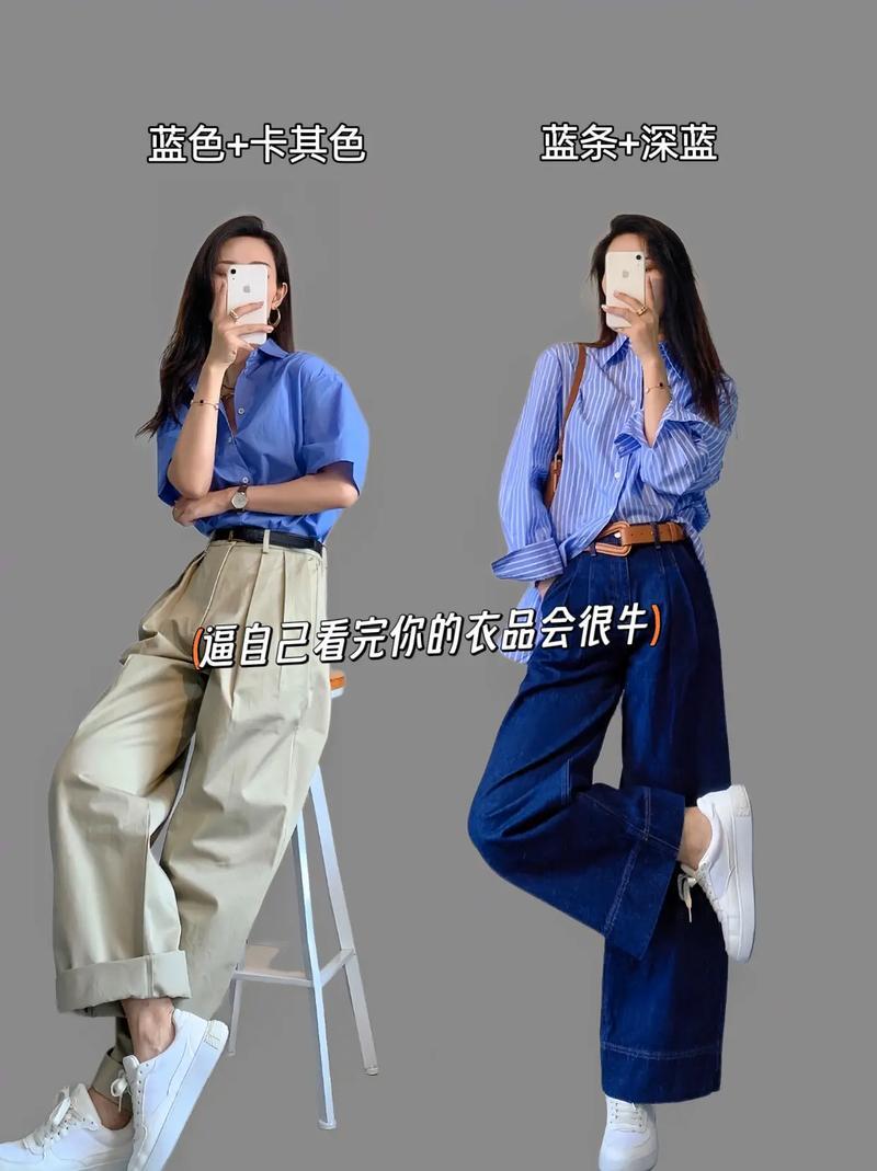 秋冬穿搭色彩宝典,让你衣品开挂 秋冬穿搭色彩宝典,让你衣品开挂