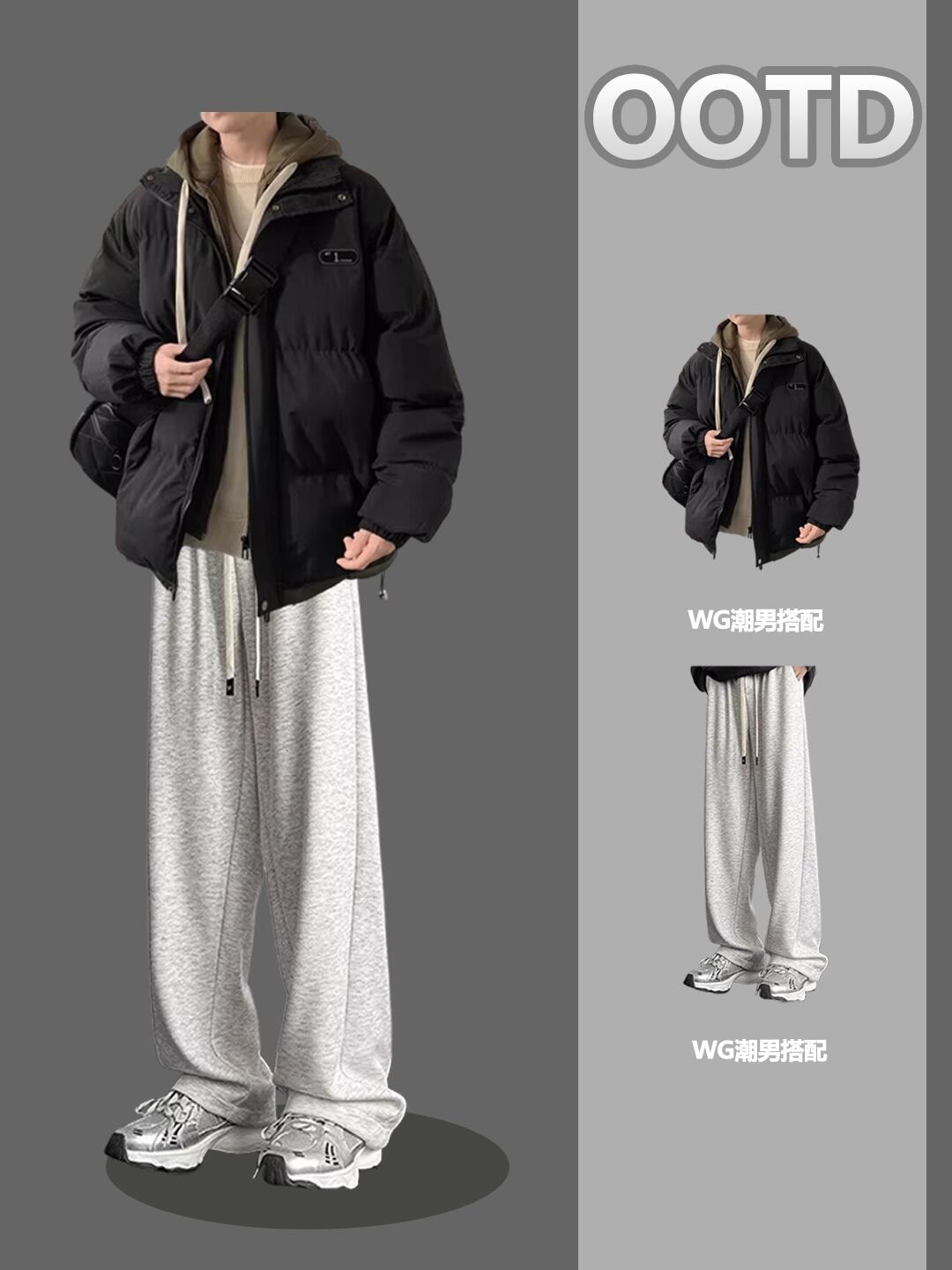 2025 冬季男生穿搭指南：解锁小众高级感