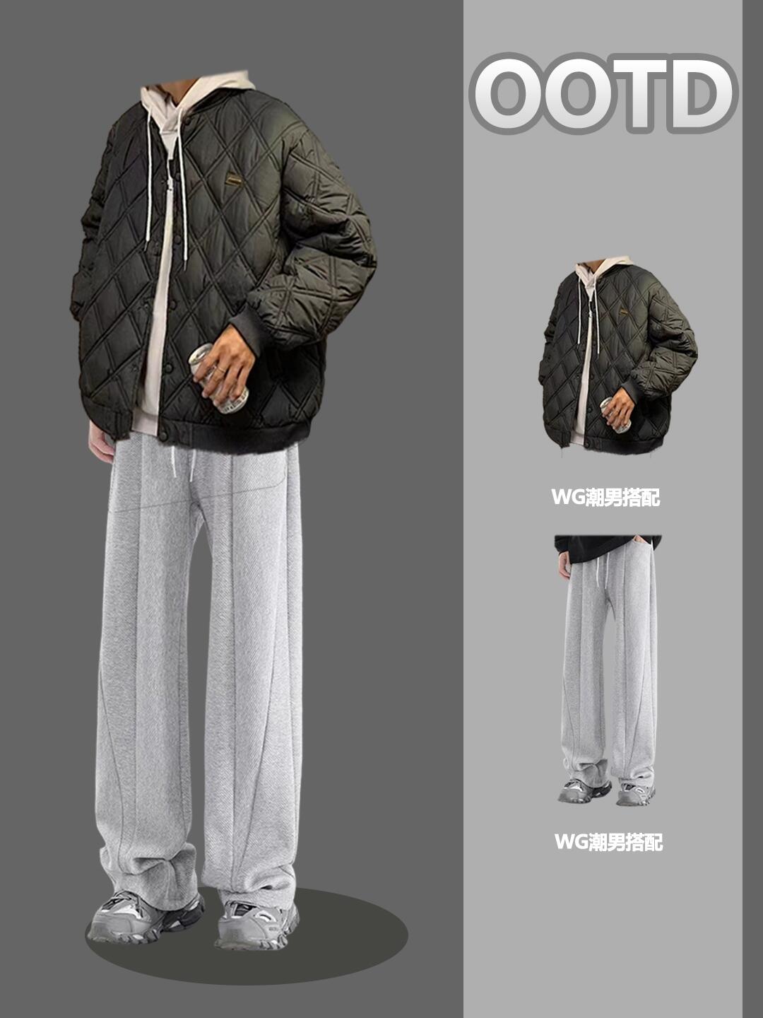 2025 冬季男生穿搭指南：解锁小众高级感