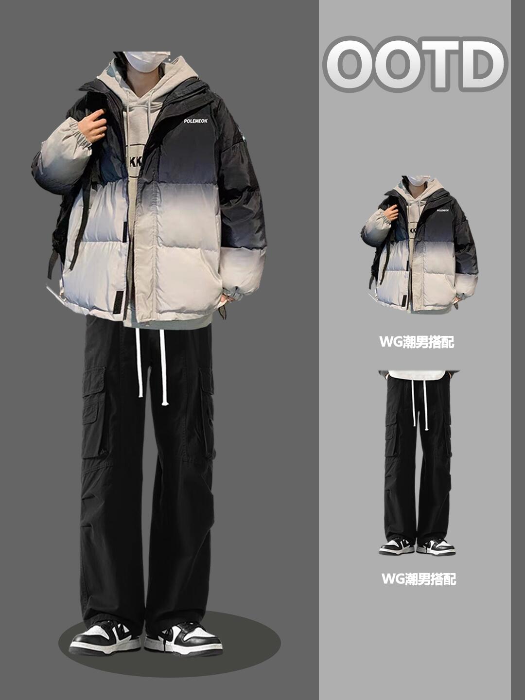 2025 冬季男生穿搭指南：解锁小众高级感