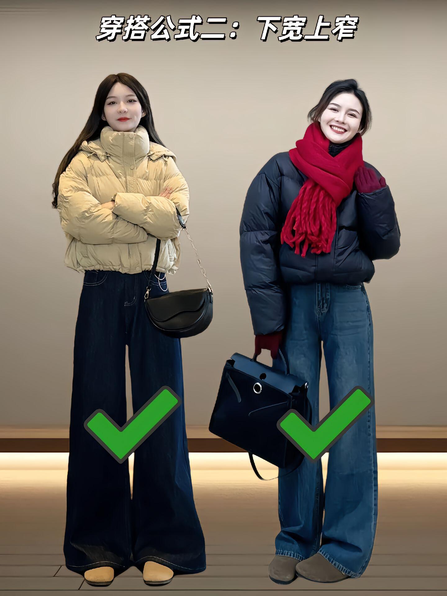 冬季女装穿搭秘籍，带你解锁高级感！不会搭配的姐妹速来收藏