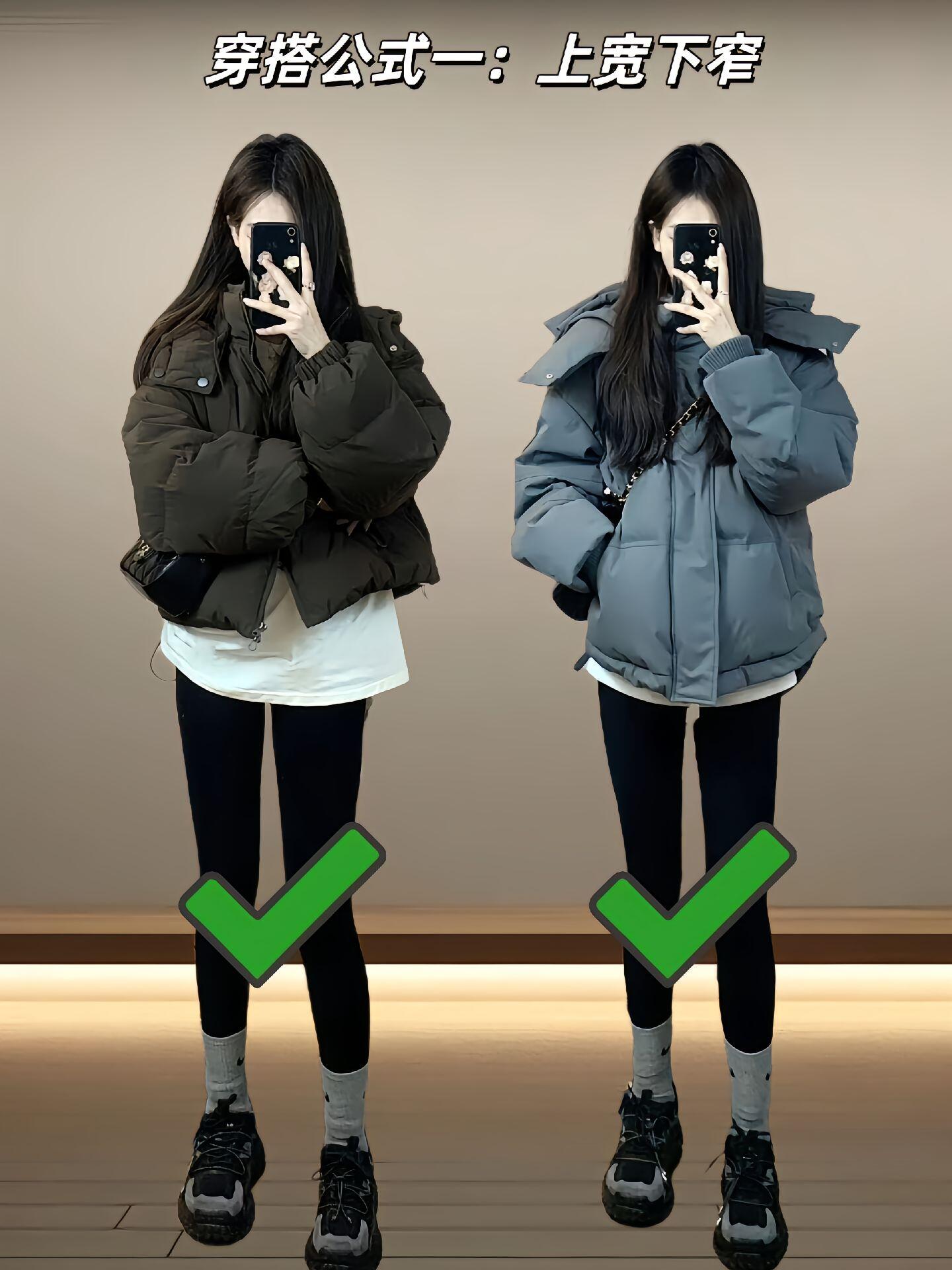 冬季女装穿搭秘籍，带你解锁高级感！不会搭配的姐妹速来收藏