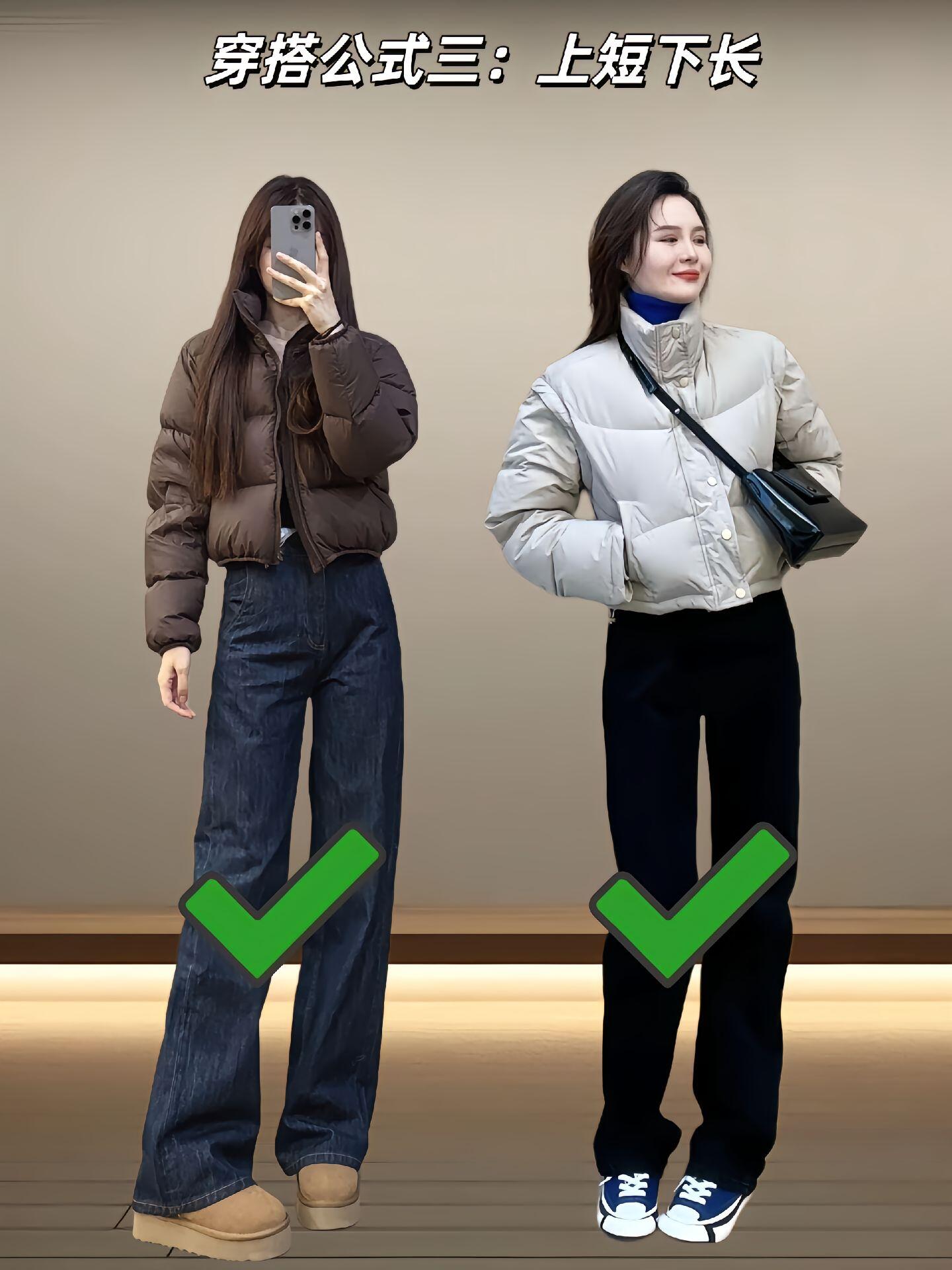 冬季女装穿搭秘籍，带你解锁高级感！不会搭配的姐妹速来收藏