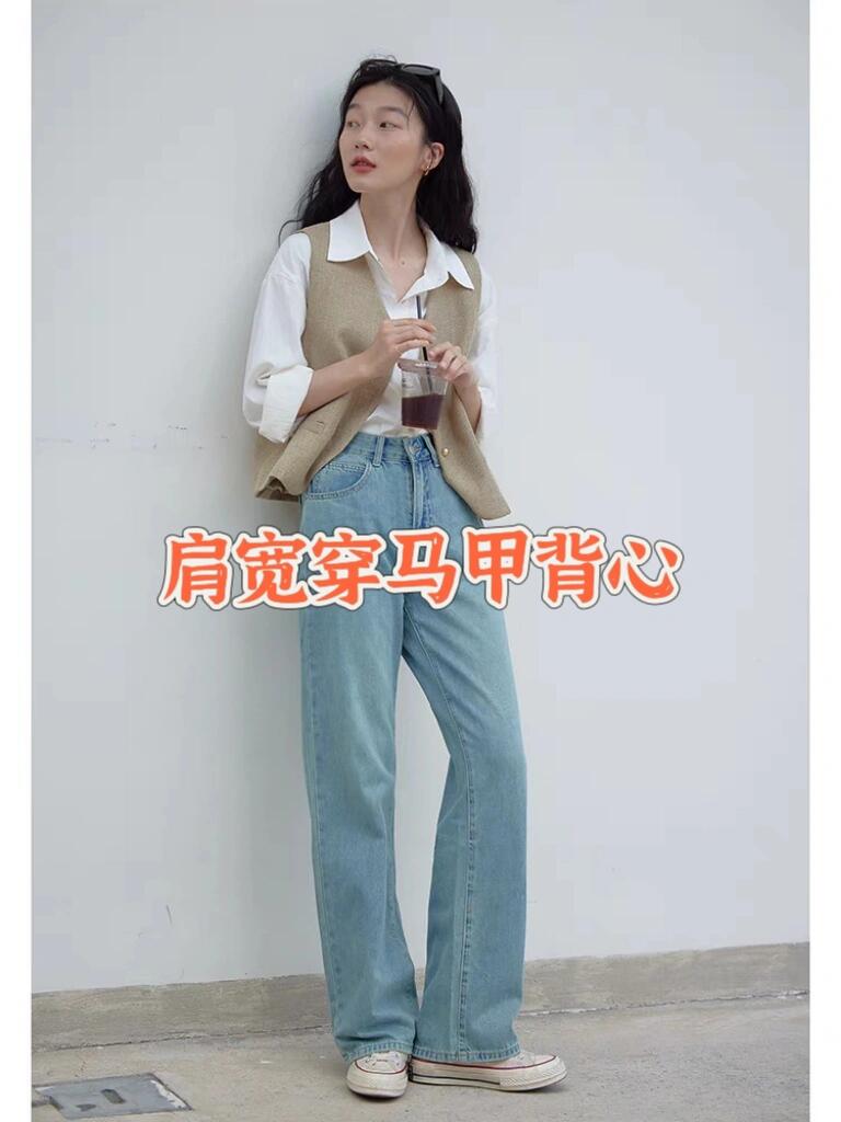 穿衣秘籍：巧用口诀，扬长避短