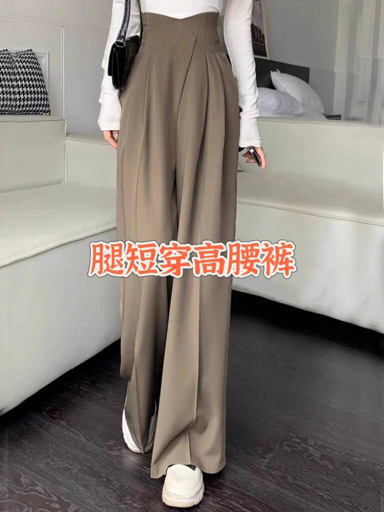 穿衣秘籍：巧用口诀，扬长避短