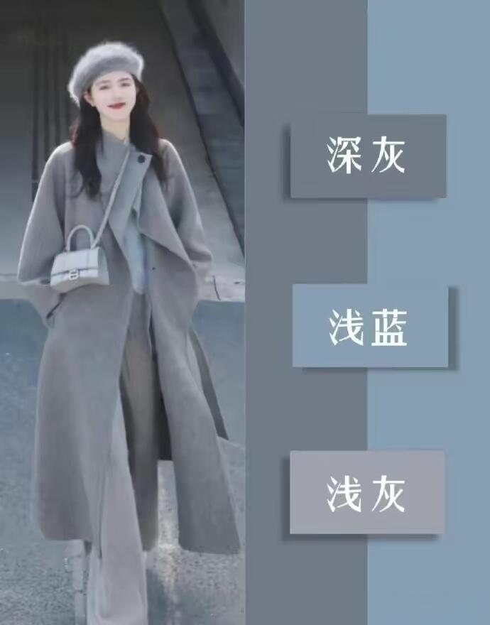 配色美学：解锁衣品飞升的高阶密码