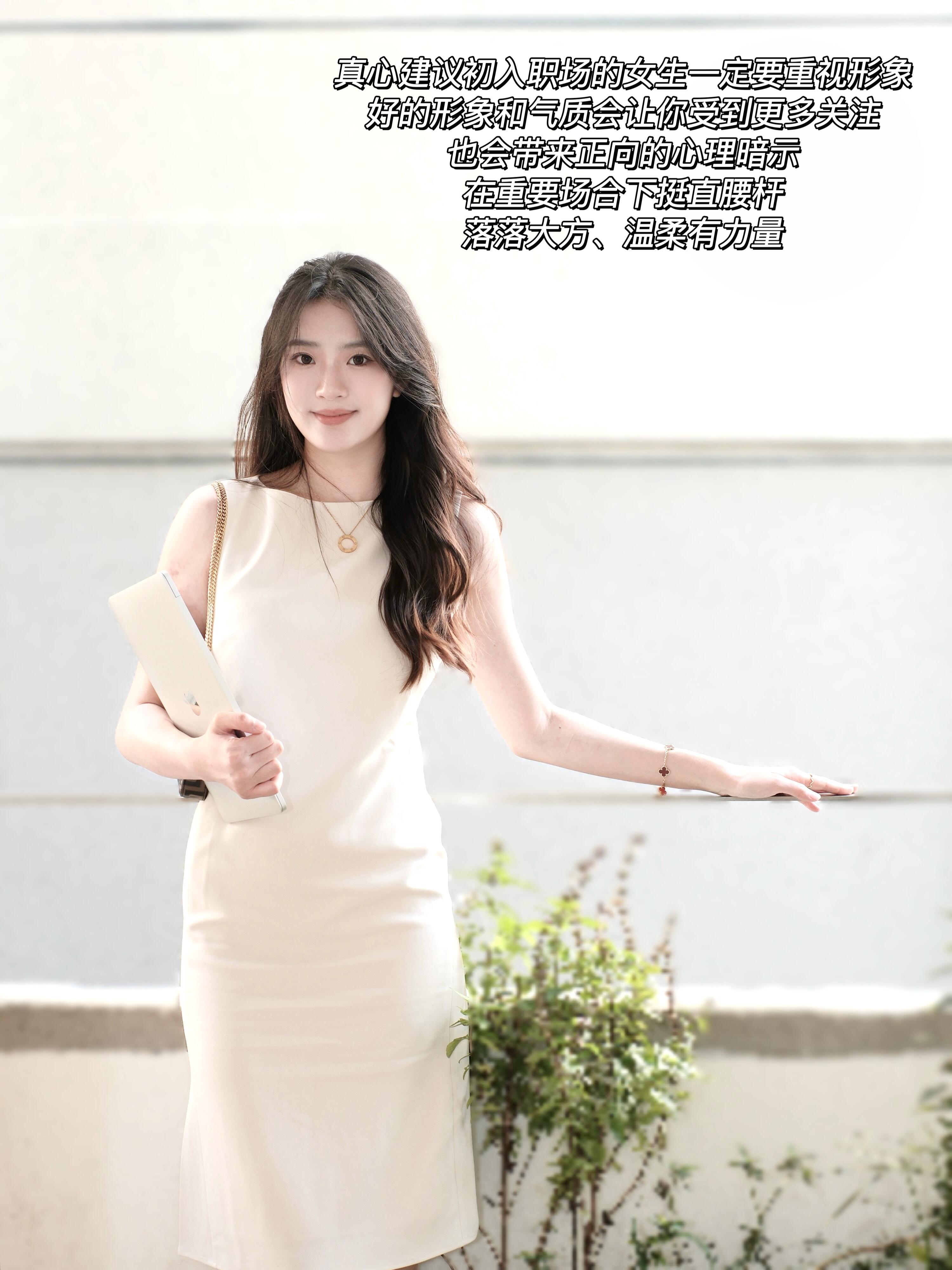 高智感职场穿搭大揭秘：金融女的贵气修炼秘诀🙌