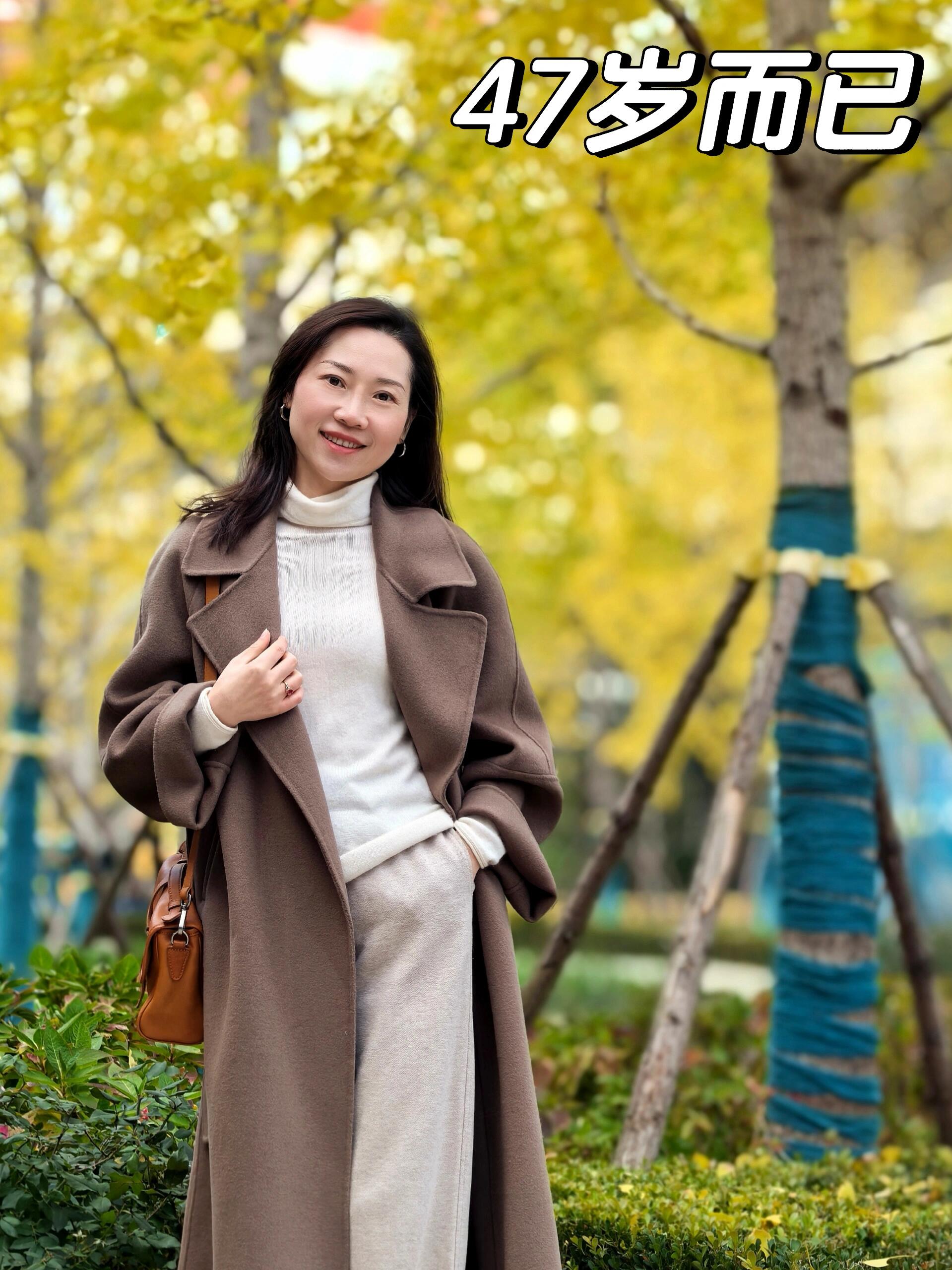 47岁感悟：40岁后，我的穿衣铁律坚如磐石