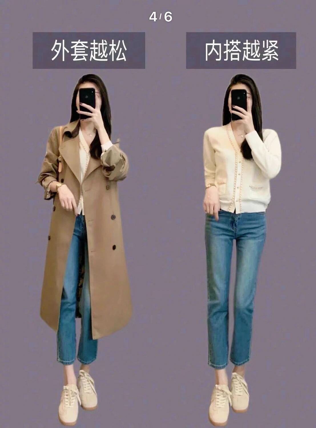 适合小白的秋冬穿搭秘籍，赶紧学起来！